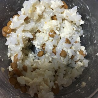 豆腐納豆ご飯